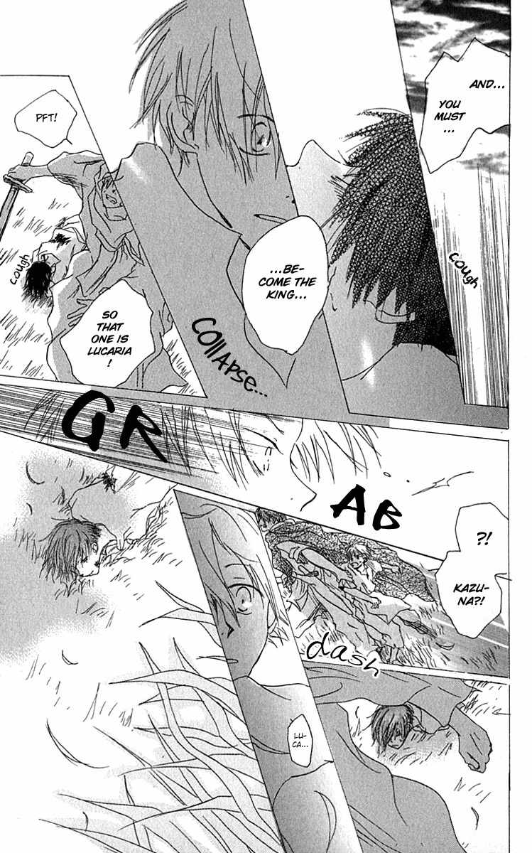 Hiiro no Isu Chapter 1 page 37 - Chapter 1