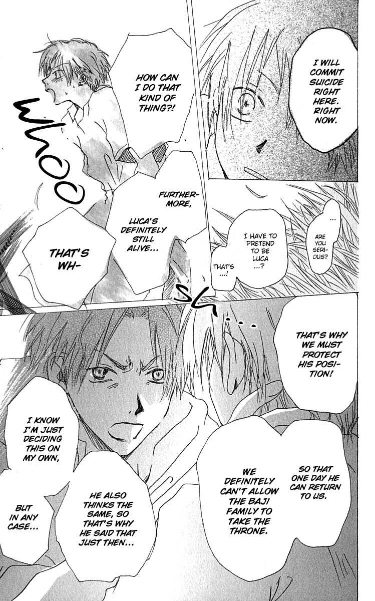 Hiiro no Isu Chapter 1 page 39 - Chapter 1