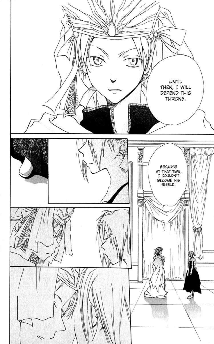 Hiiro no Isu Chapter 1 page 42 - Chapter 1