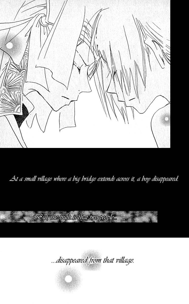 Hiiro no Isu Chapter 1 page 43 - Chapter 1