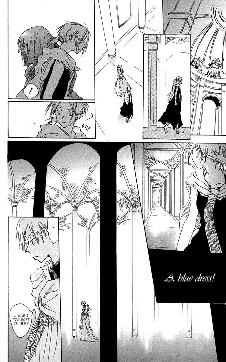 Hiiro no Isu Chapter 1 page 46 - Chapter 1