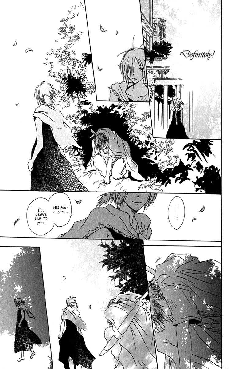 Hiiro no Isu Chapter 1 page 51 - Chapter 1