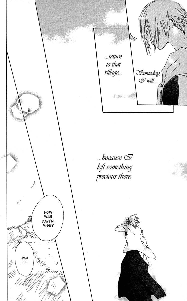 Hiiro no Isu Chapter 1 page 52 - Chapter 1
