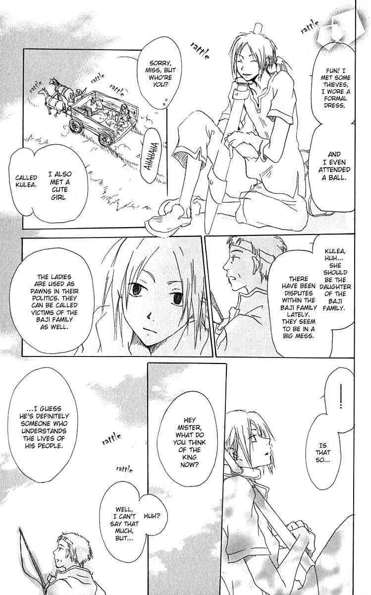 Hiiro no Isu Chapter 1 page 53 - Chapter 1
