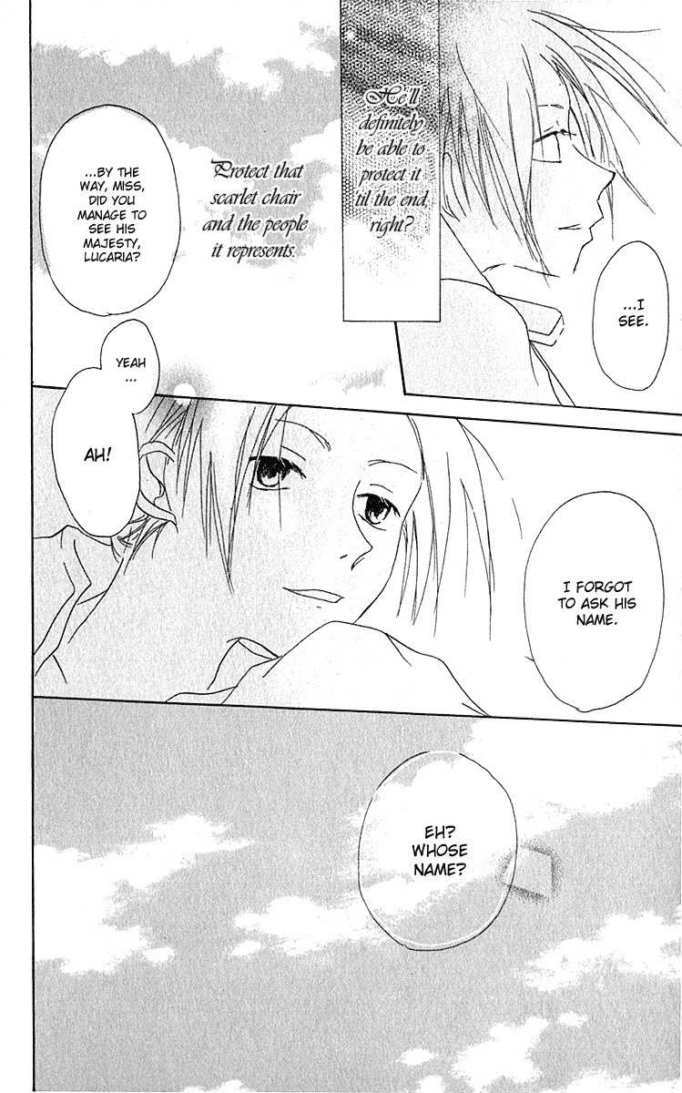 Hiiro no Isu Chapter 1 page 54 - Chapter 1