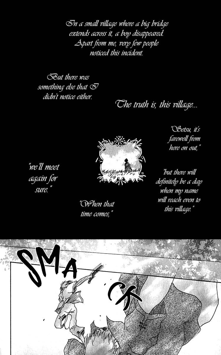 Hiiro no Isu Chapter 1 page 6 - Chapter 1