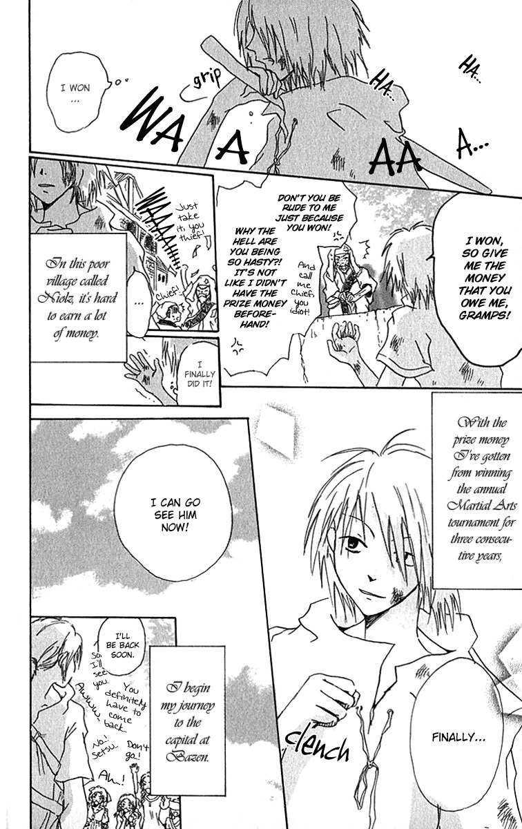 Hiiro no Isu Chapter 1 page 8 - Chapter 1