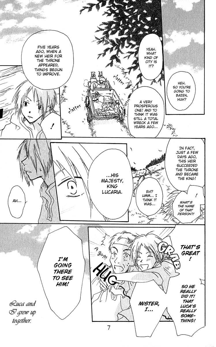 Hiiro no Isu Chapter 1 page 9 - Chapter 1