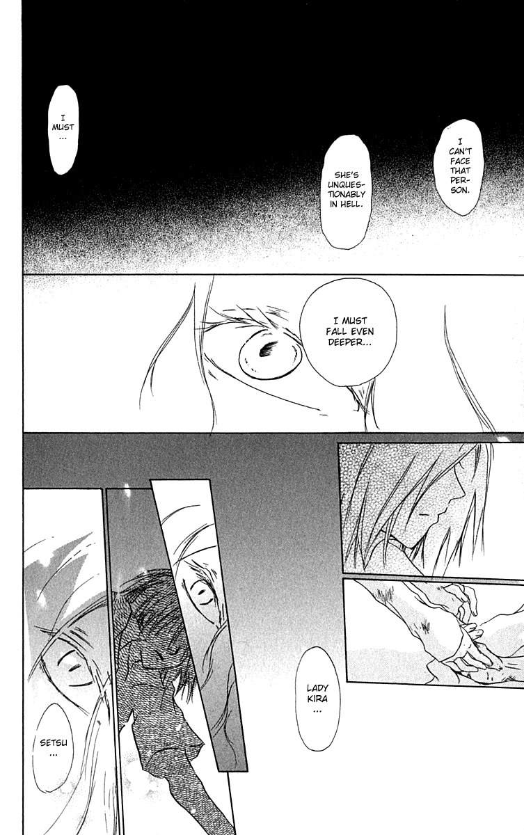 Hiiro no Isu Chapter 10 page 13 - Chapter 10