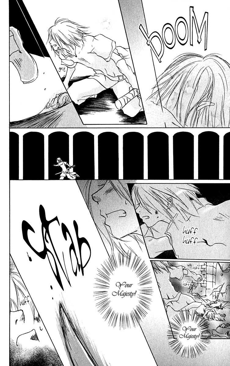 Hiiro no Isu Chapter 10 page 15 - Chapter 10