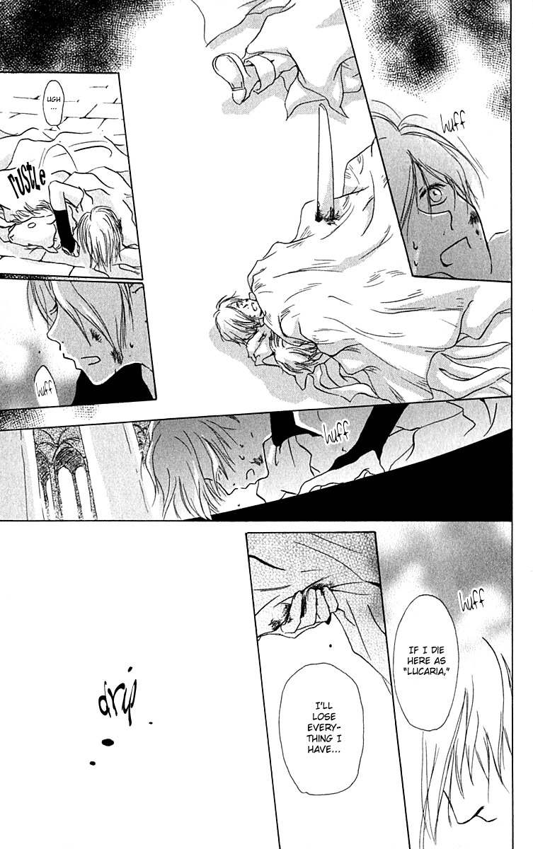 Hiiro no Isu Chapter 10 page 16 - Chapter 10