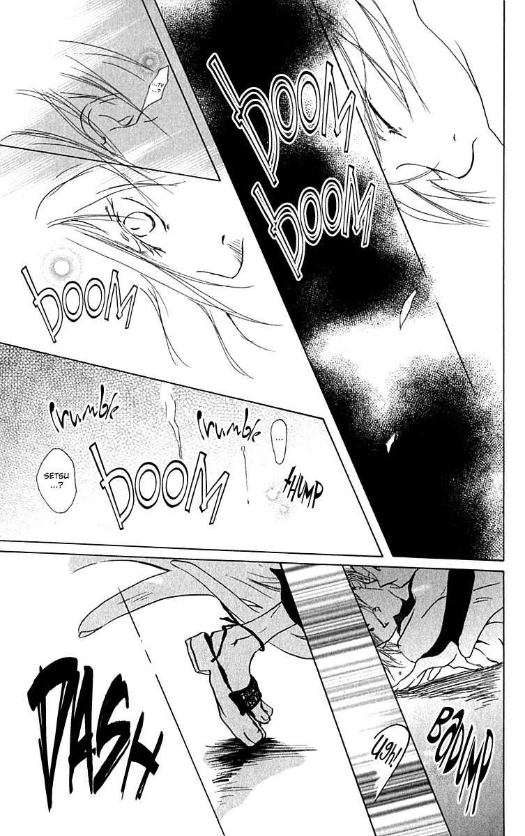 Hiiro no Isu Chapter 10 page 18 - Chapter 10