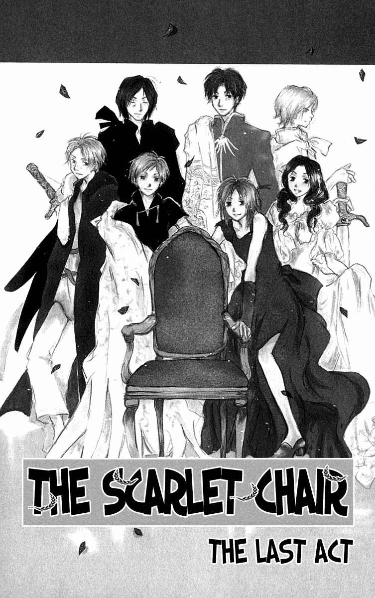 Hiiro no Isu Chapter 10 page 2 - Chapter 10