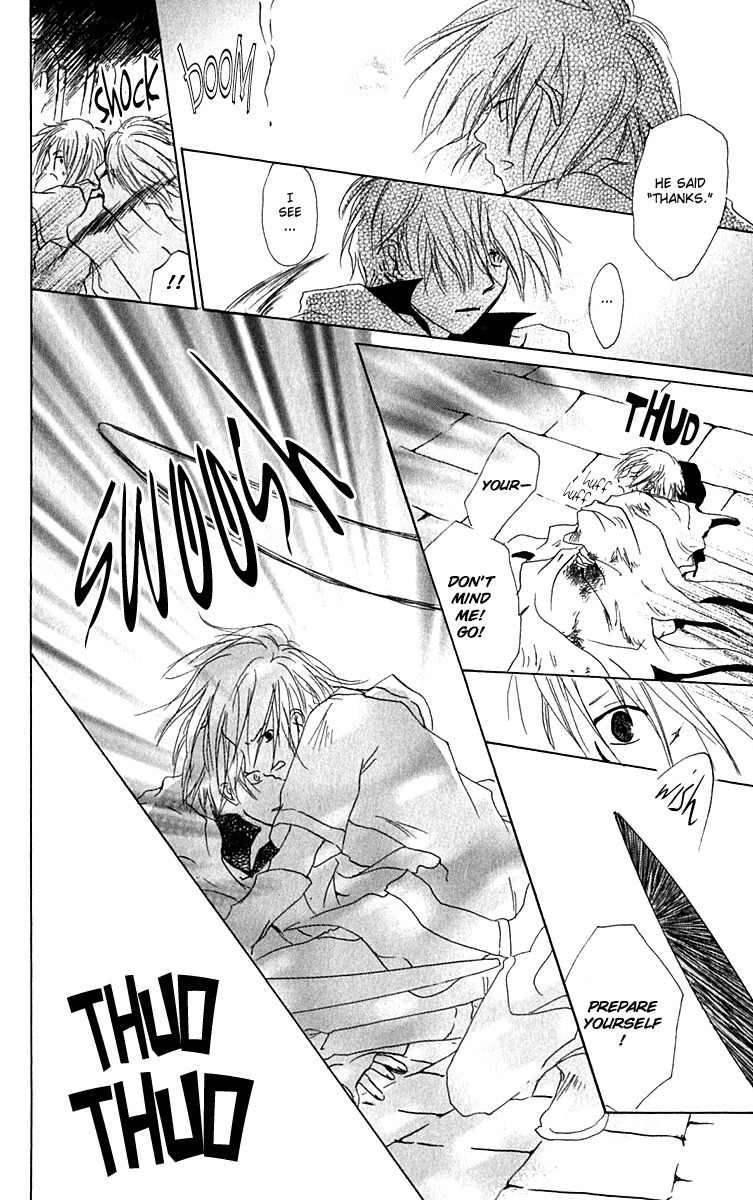 Hiiro no Isu Chapter 10 page 21 - Chapter 10