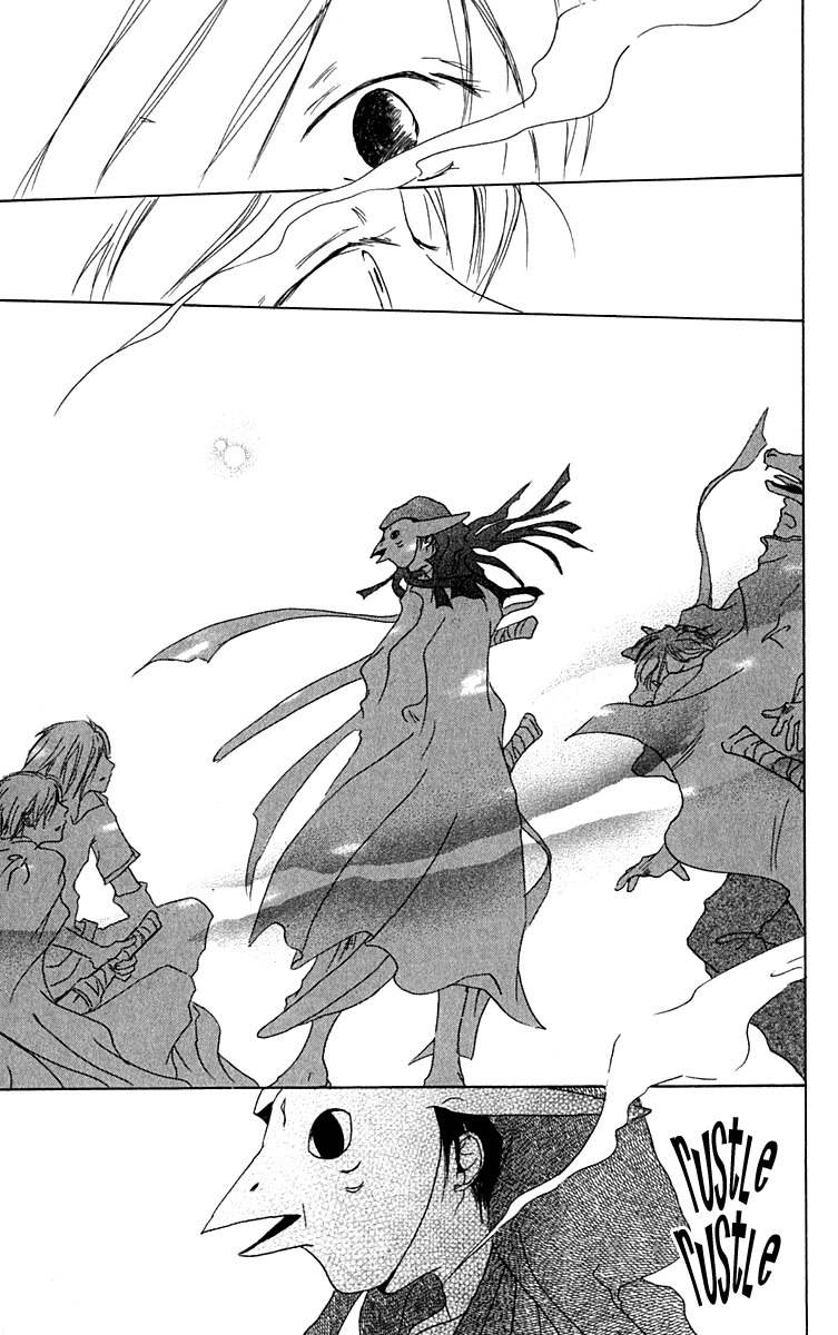 Hiiro no Isu Chapter 10 page 22 - Chapter 10
