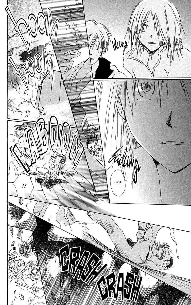 Hiiro no Isu Chapter 10 page 23 - Chapter 10