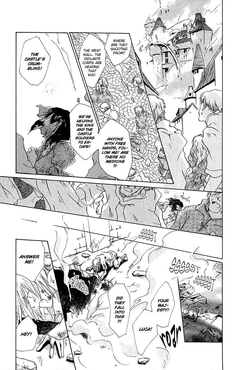 Hiiro no Isu Chapter 10 page 24 - Chapter 10
