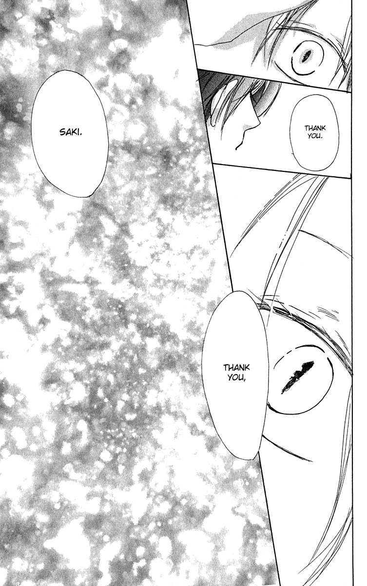 Hiiro no Isu Chapter 10 page 26 - Chapter 10