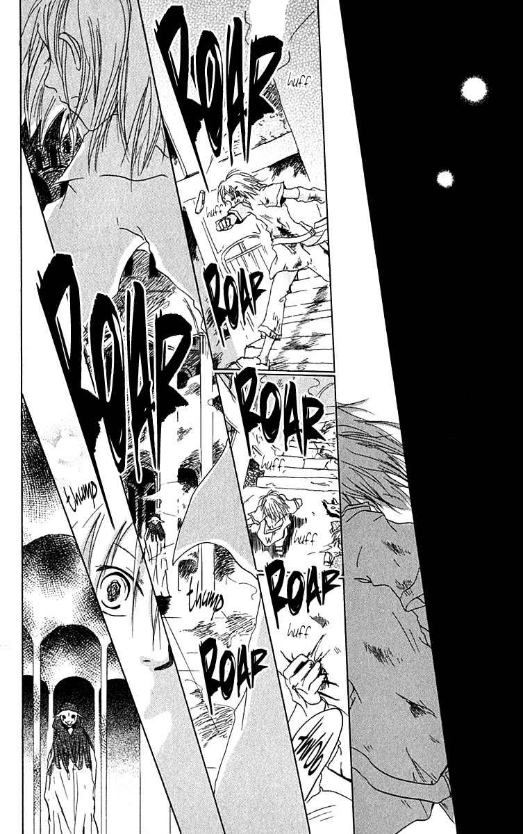 Hiiro no Isu Chapter 10 page 27 - Chapter 10