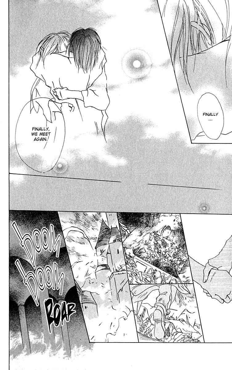 Hiiro no Isu Chapter 10 page 30 - Chapter 10