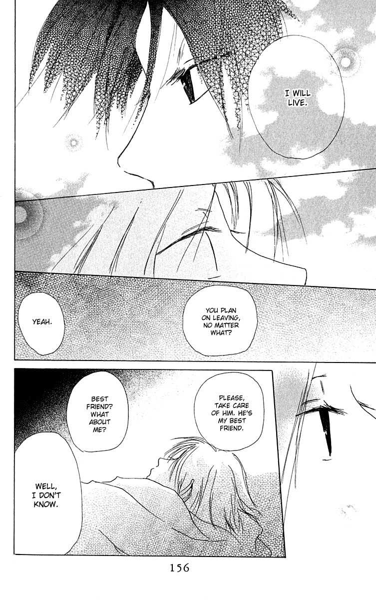 Hiiro no Isu Chapter 10 page 34 - Chapter 10