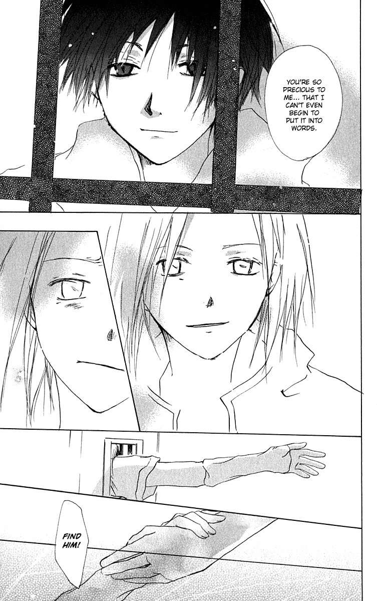 Hiiro no Isu Chapter 10 page 35 - Chapter 10