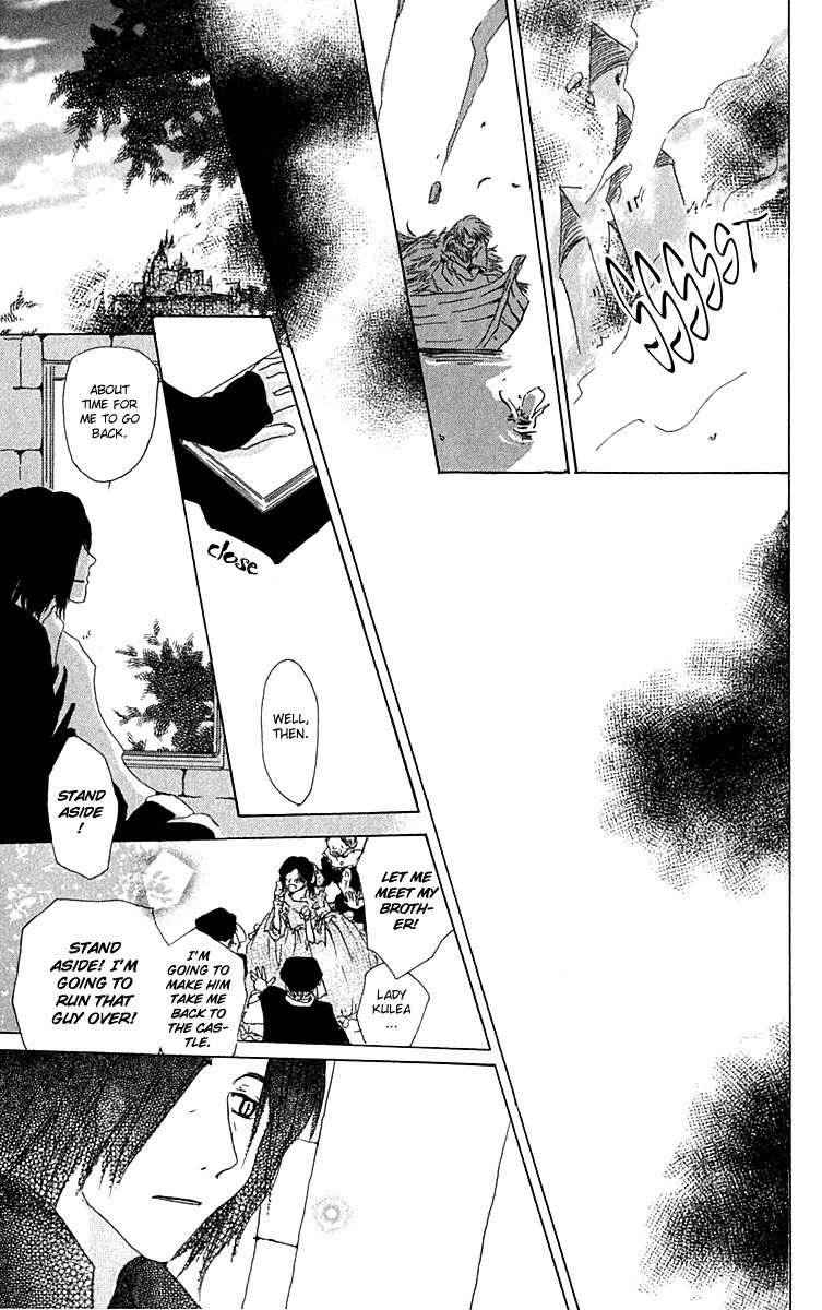 Hiiro no Isu Chapter 10 page 39 - Chapter 10