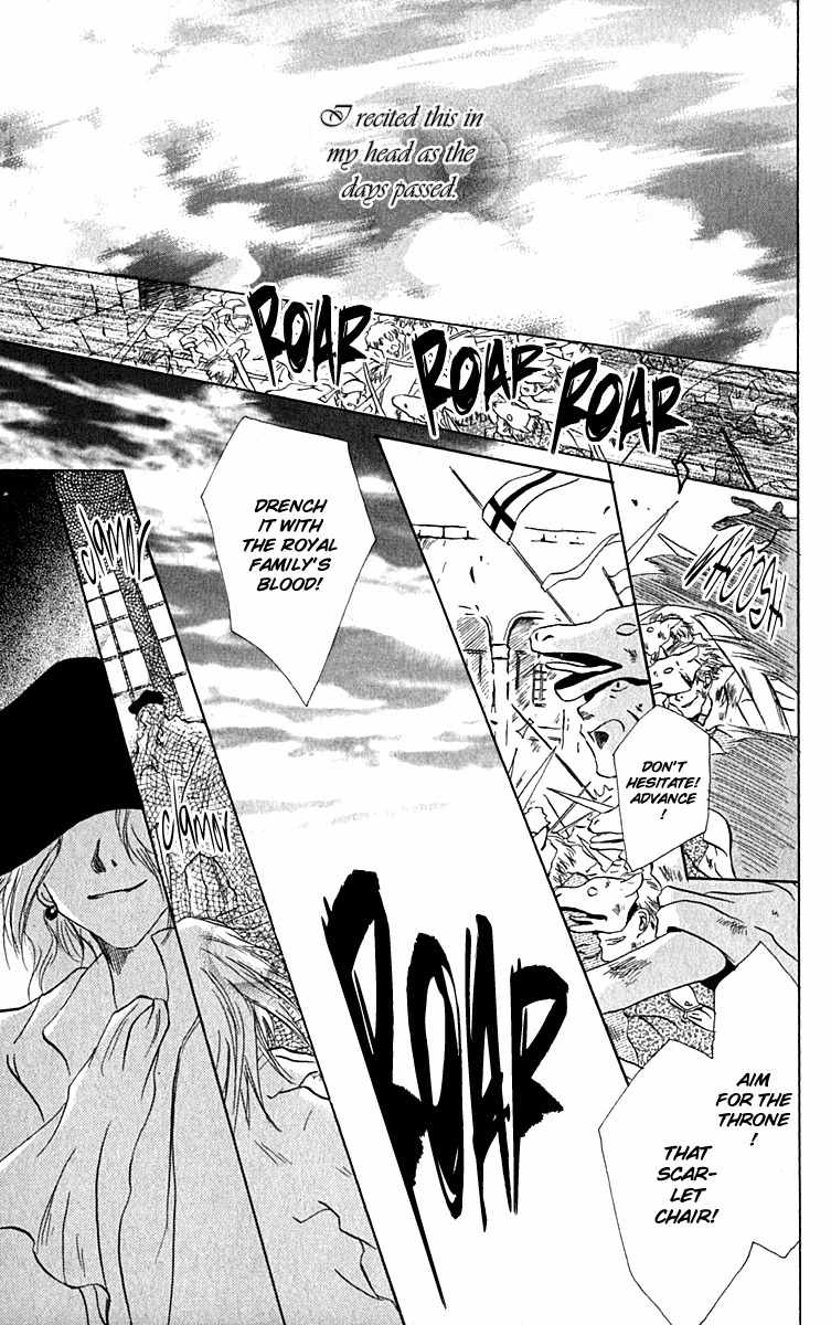 Hiiro no Isu Chapter 10 page 4 - Chapter 10