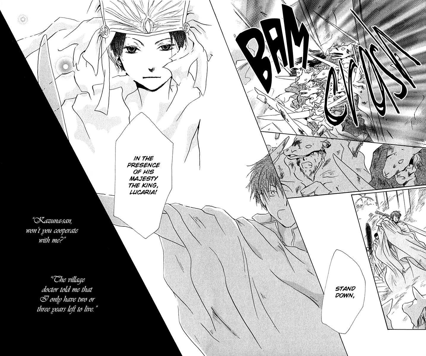 Hiiro no Isu Chapter 10 page 44 - Chapter 10