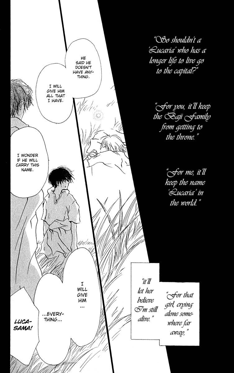 Hiiro no Isu Chapter 10 page 45 - Chapter 10