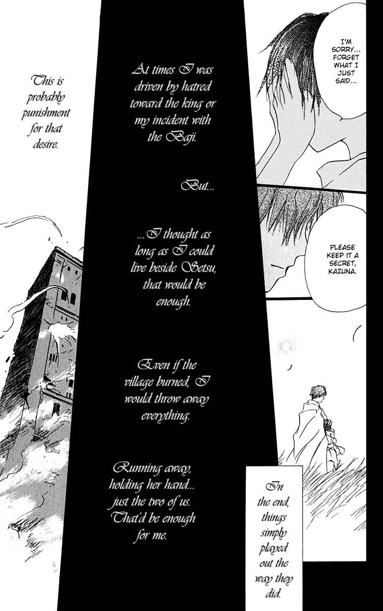 Hiiro no Isu Chapter 10 page 46 - Chapter 10