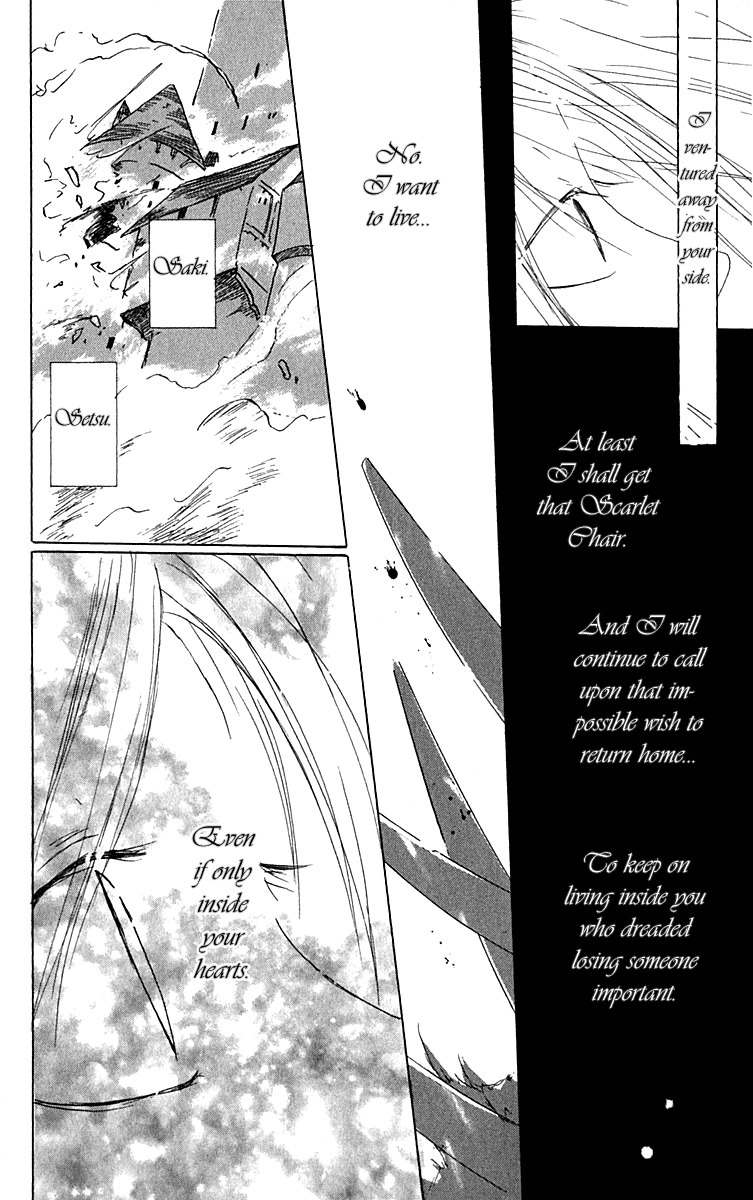 Hiiro no Isu Chapter 10 page 47 - Chapter 10