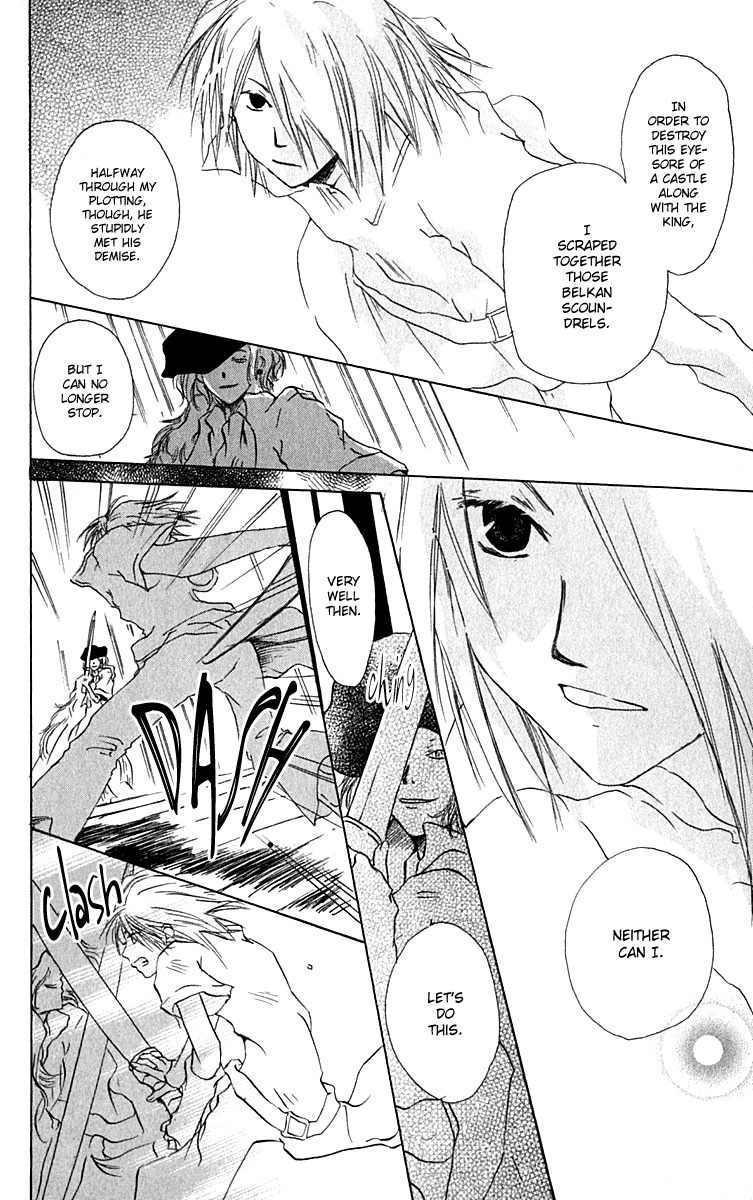 Hiiro no Isu Chapter 10 page 5 - Chapter 10