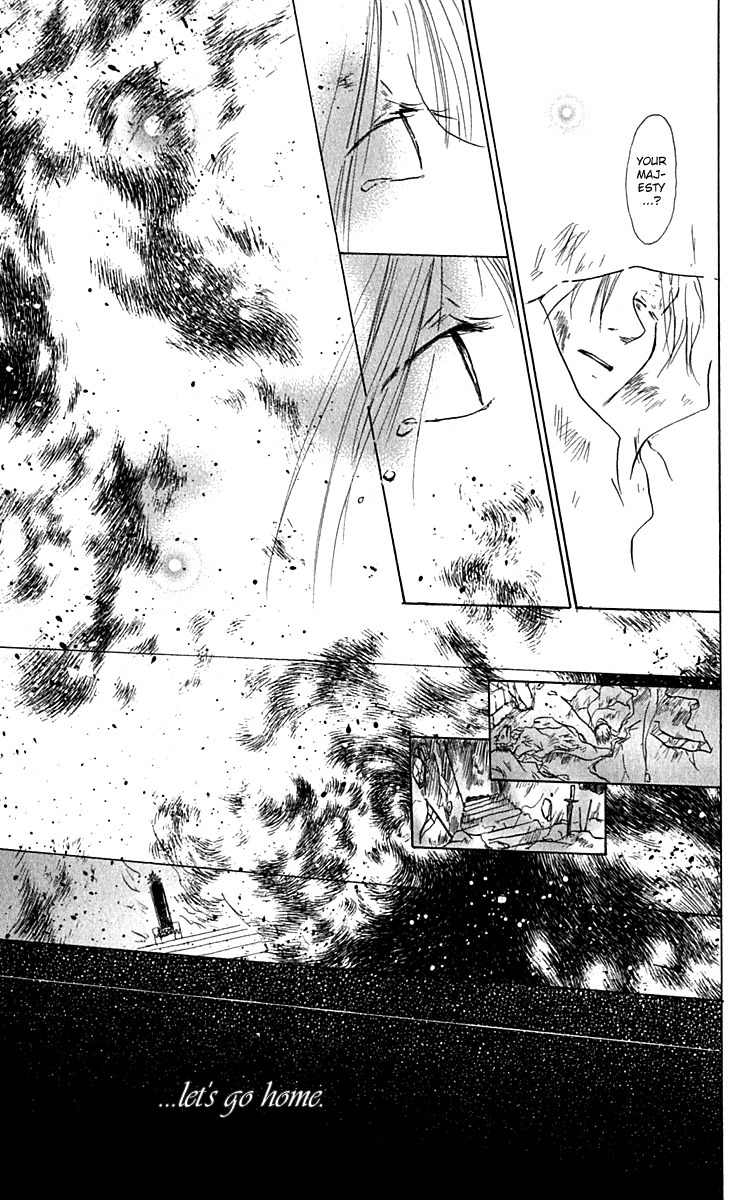 Hiiro no Isu Chapter 10 page 50 - Chapter 10