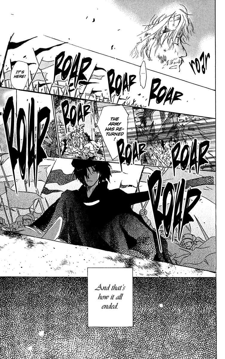 Hiiro no Isu Chapter 10 page 52 - Chapter 10