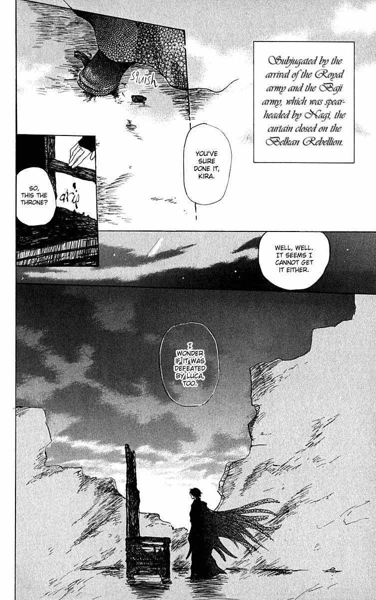 Hiiro no Isu Chapter 10 page 53 - Chapter 10