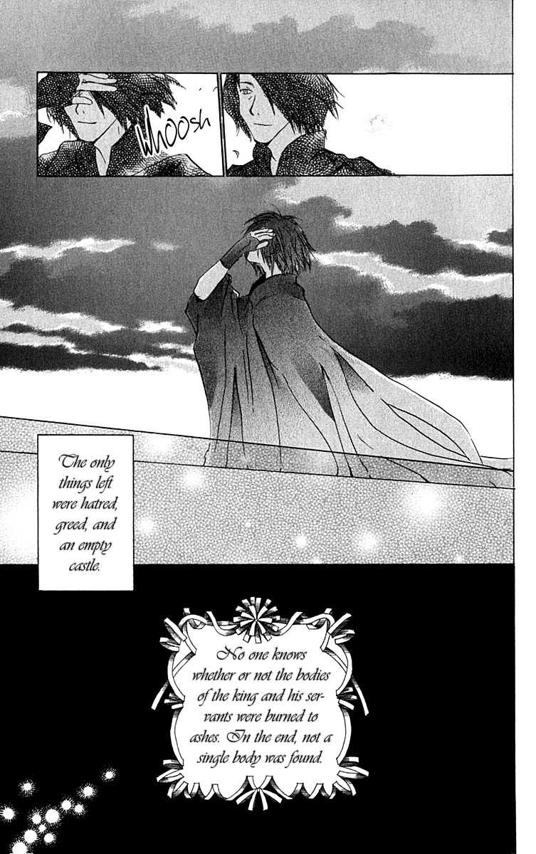 Hiiro no Isu Chapter 10 page 54 - Chapter 10