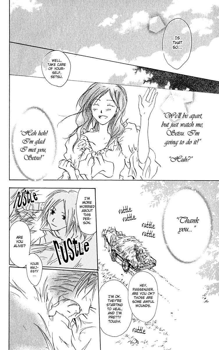 Hiiro no Isu Chapter 10 page 57 - Chapter 10