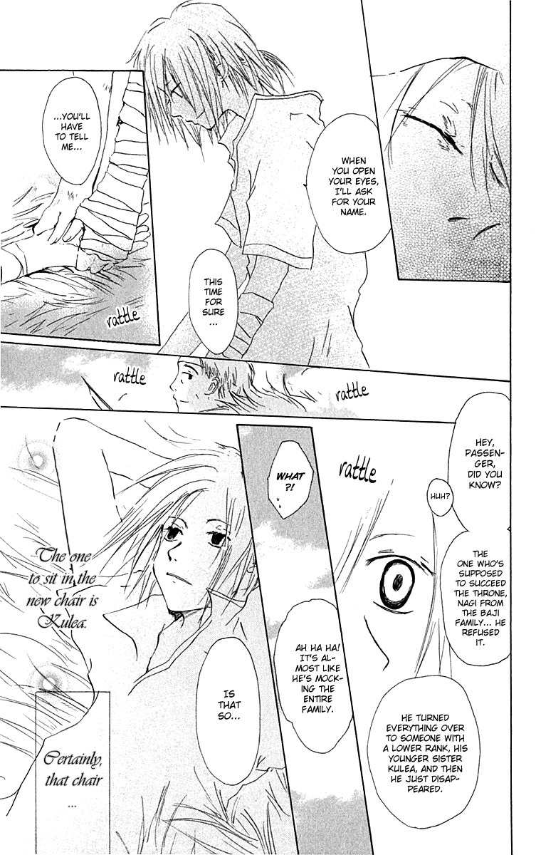 Hiiro no Isu Chapter 10 page 58 - Chapter 10