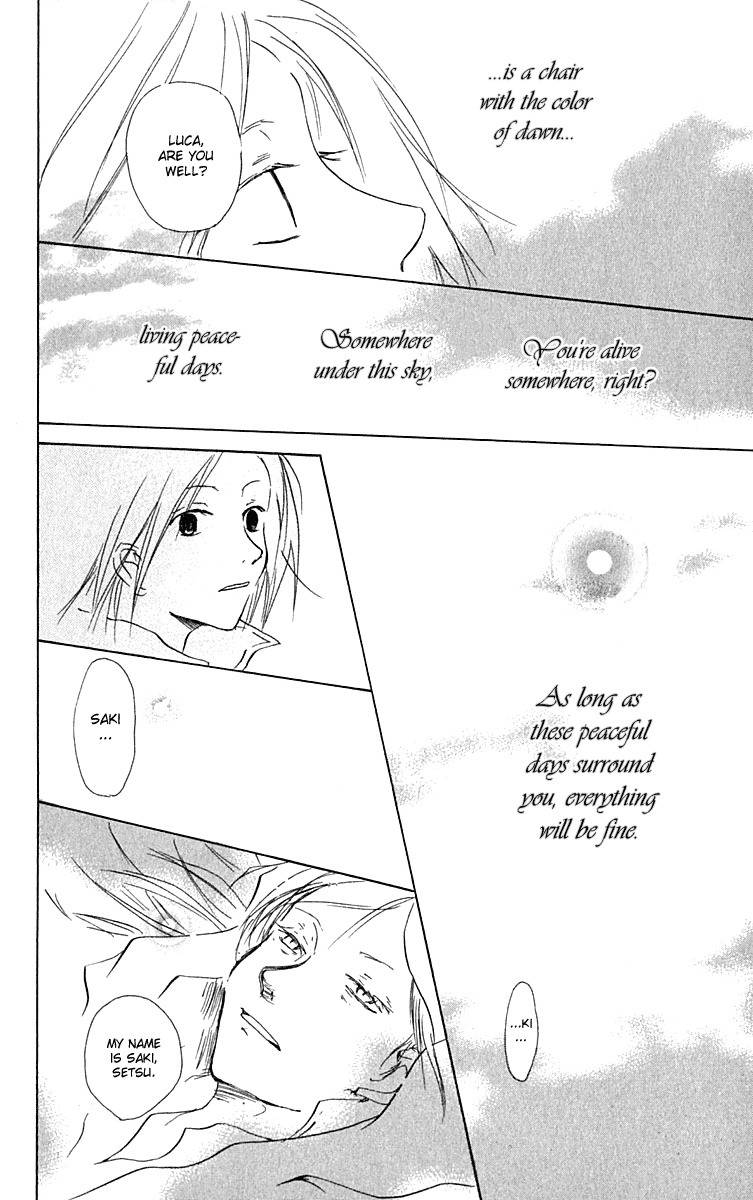 Hiiro no Isu Chapter 10 page 59 - Chapter 10