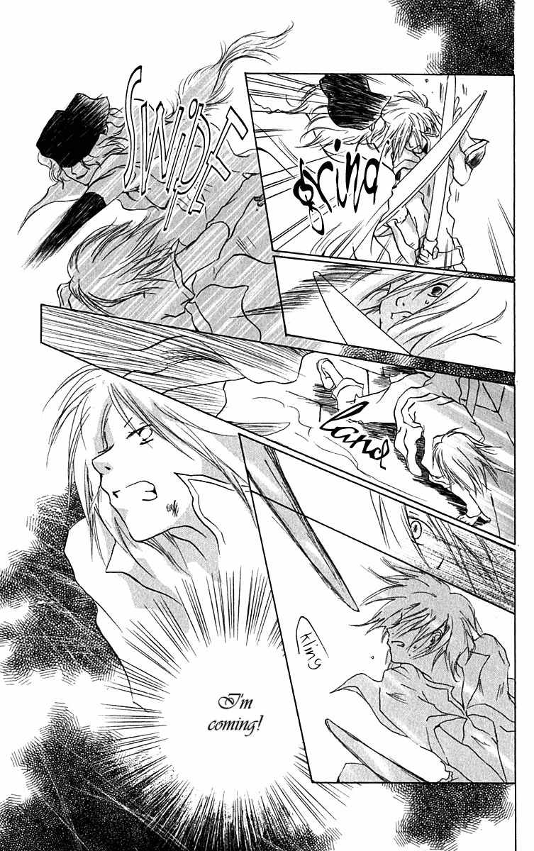 Hiiro no Isu Chapter 10 page 6 - Chapter 10