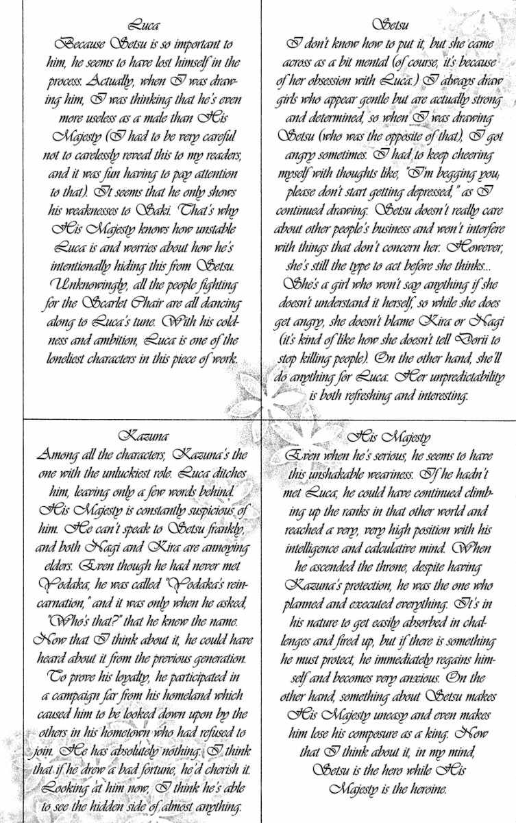 Hiiro no Isu Chapter 10 page 63 - Chapter 10