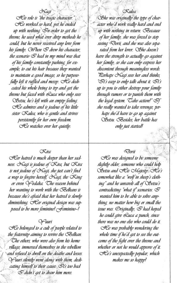 Hiiro no Isu Chapter 10 page 64 - Chapter 10