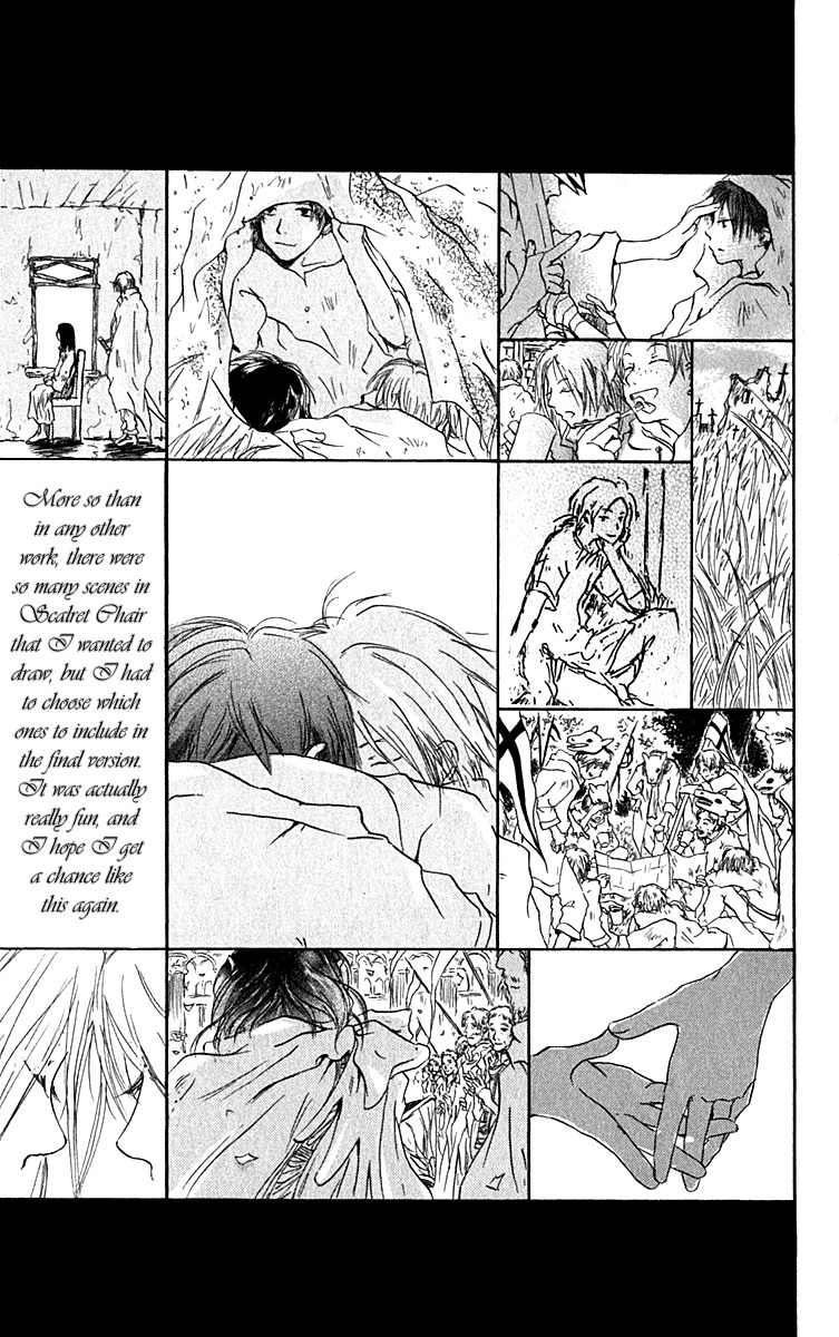 Hiiro no Isu Chapter 10 page 66 - Chapter 10