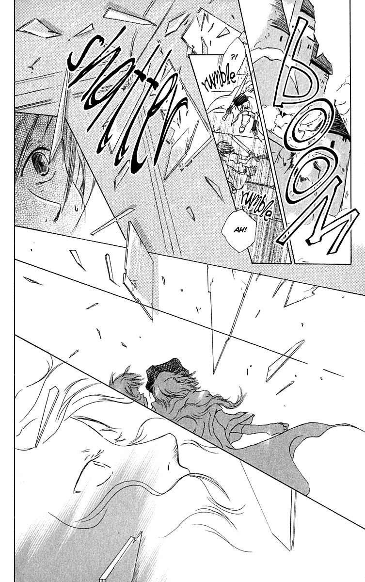 Hiiro no Isu Chapter 10 page 9 - Chapter 10