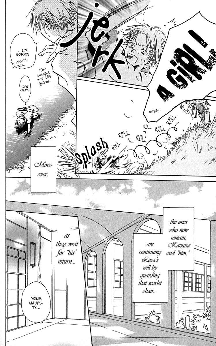 Hiiro no Isu Chapter 2 page 11 - Chapter 2