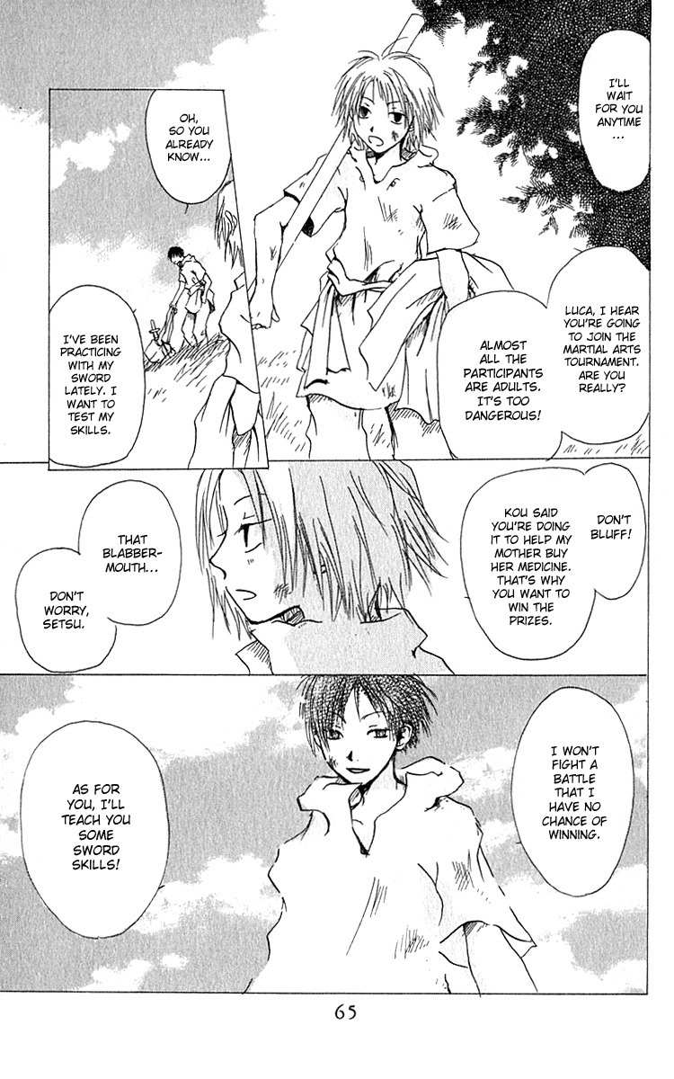 Hiiro no Isu Chapter 2 page 14 - Chapter 2