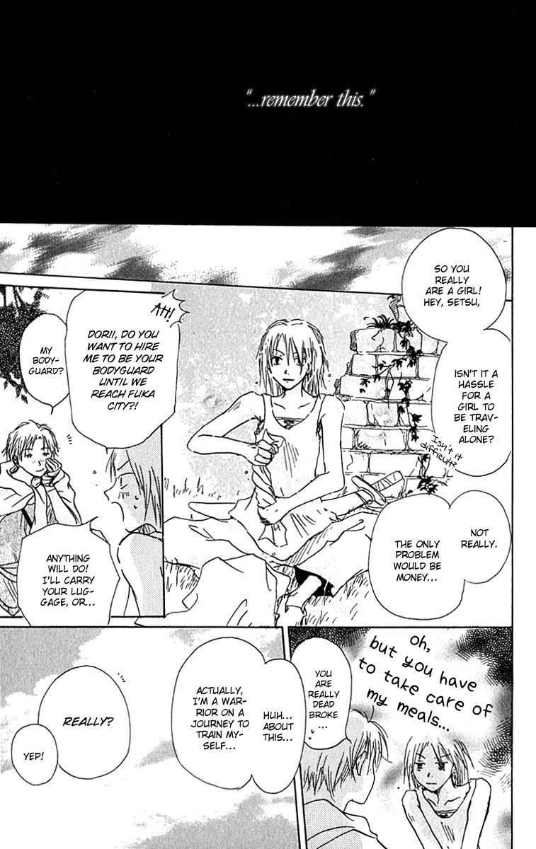 Hiiro no Isu Chapter 2 page 16 - Chapter 2