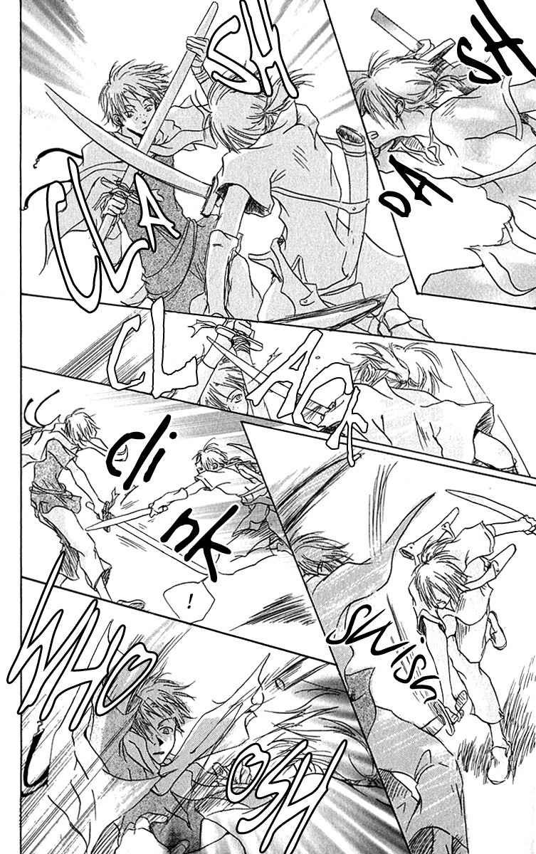 Hiiro no Isu Chapter 2 page 19 - Chapter 2