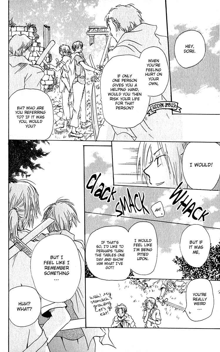 Hiiro no Isu Chapter 2 page 25 - Chapter 2
